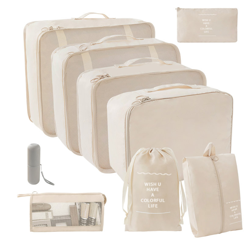 베이지 화장품 가방 9 장 세트 “7 장 세트 + 삼각 가방 + 워시 컵]