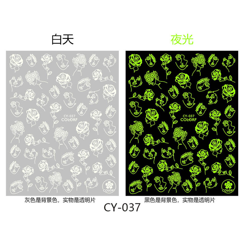 New Cross-Border Nail Art Stickers Luminous Abstract Human Face Love Stars Moon Garden Luminous Nail Stickers Wholesale New Cross-Border Nail Art Stickers Luminous Abstract Human Face Love Stars Moon Garden Luminous Nail Stickers Wholesale