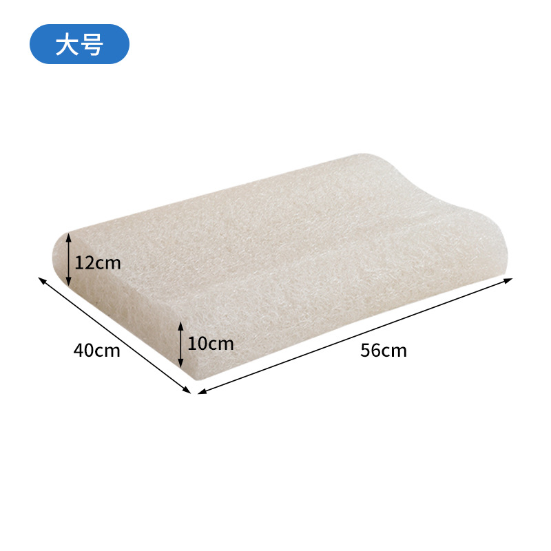 대형-4D 공기섬유 베개 56*40*12/10cm 흰색