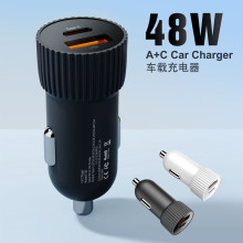 迷你型车用PD,QC双路超快速充电器车载适配器点烟器车载充电头