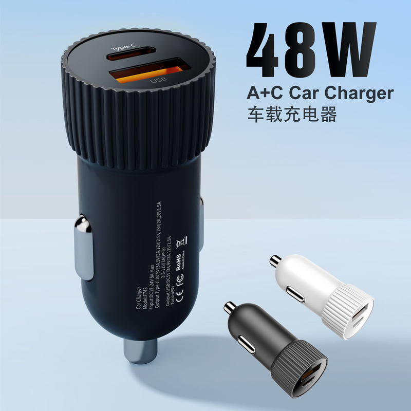 Mini Car Pd, Qc Dual-Channel Ultra-Fast Charger Car Adapter Cigarette Lighter Car Charging Head