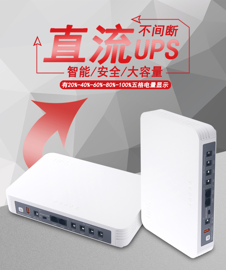 中文版详情_03