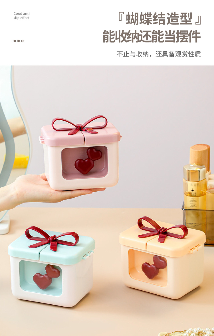 4239口红收纳盒详情_06