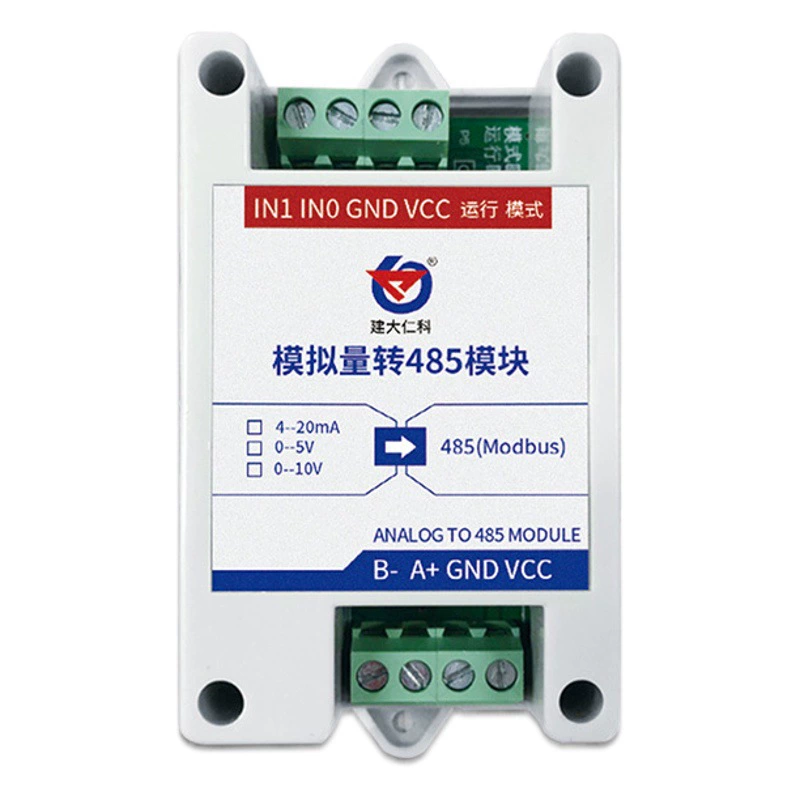 Аналоговый сбор количества на входе и выходе на модуль 485 ModBus вторичного развития потока давления 4-20 мА