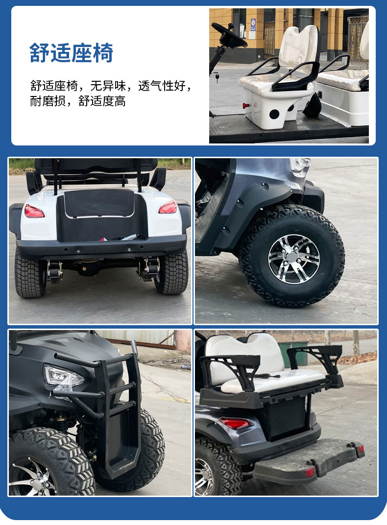 Golf cart sightseeing bus scenic spot tour bus tour scooter sales department airport reception electric sightseeing