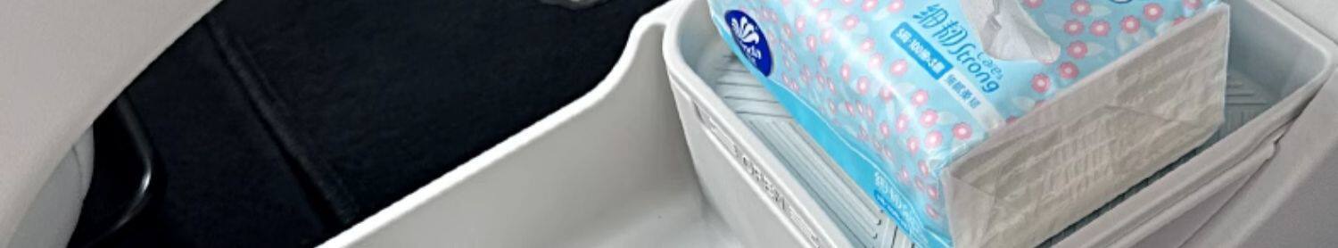 Suitable for Geely Xingyue Central Control Storage Box, Car Interior Decoration Accessories, Armrest Box Storage Box, Partition Storage Accessories