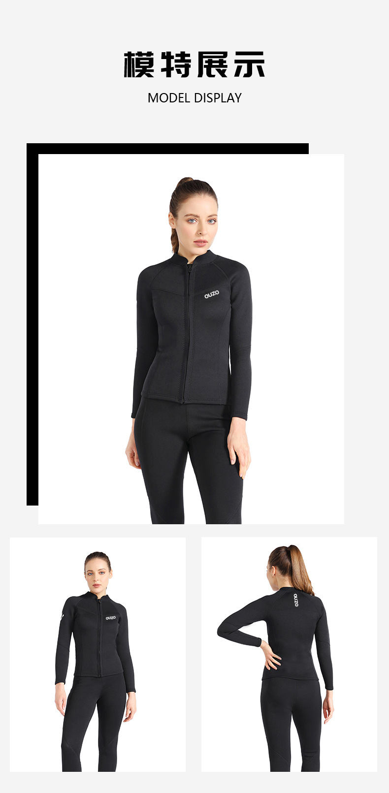 Description Picture 3 of itemWomen's Wetsuit shirt / pants 1.5mm Neoprene Wetsuits Long Sleeve Wetsuits Top Bottom Two Piece Dive Suits for Scuba Diving Surf