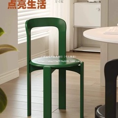 北欧实木rey餐椅设计师复古客厅家用靠背椅中古彩色简约书桌椅子