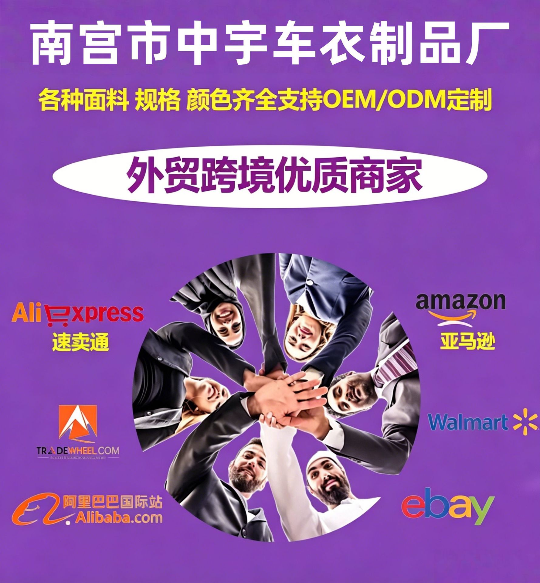 微信图片_20260623180148_副本