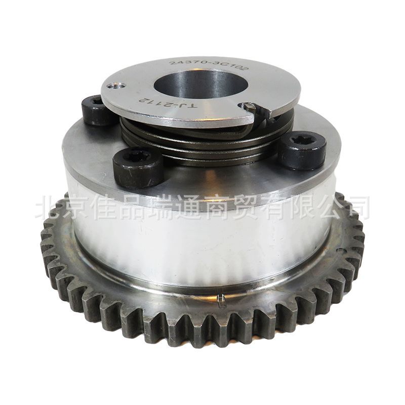Suitable for Hyundai Kia Car Camshaft Phaser Timing Gear 24350-2B010 24370-2B700