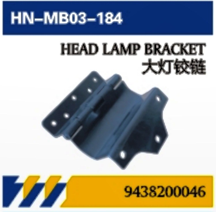 Bisagra delantero 9438200046