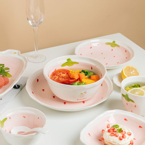 小作草莓碗陶瓷碗盘子碗套装可爱的碗少女心餐具儿童饭碗汤碗