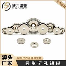 �S�F�����Ŵ�׈A��側ş��ߵ������F��׷���ײ�������P����側�