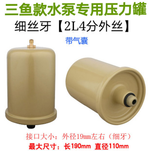 �������ˮ�����������É�����1L2L������ˮ�Ú≺�މ����_�P���