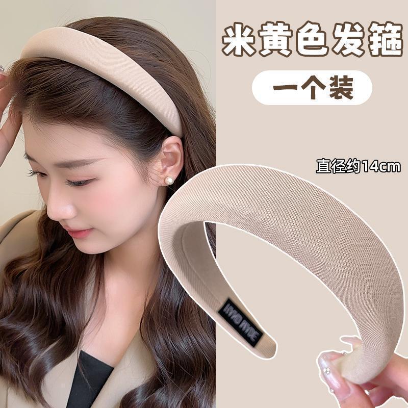 [twill hairband] milk tea [1]]