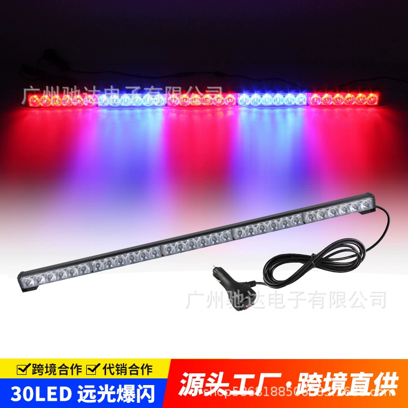 Трансграничный ультра-яркий вспышка 5 сект 90 Вт сигнальные огни высокой мощности светодиодные стробоскопы