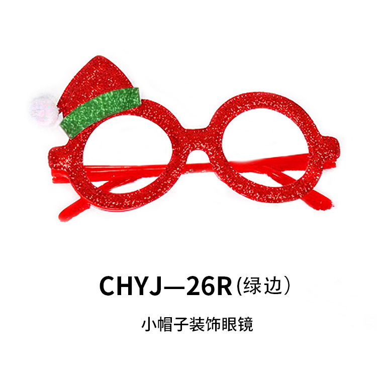Explosiones transfronterizas de decoraciones de Navidad gafas para adultos niños regalos de Navidad festivos marcos de gafas al por mayor