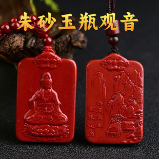 �Ͻ�ɰ��ɰ��ƿ�^������108�w��ɰ��朒���������^����Ů�����