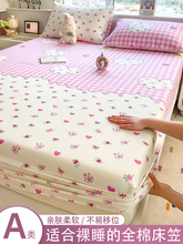 Ӻ޴҆μȫރͯ֌W˱|ױo