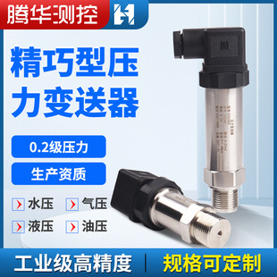 �����͉���׃������˹�����^���ܔ��@�≺ˮ���͉���������������