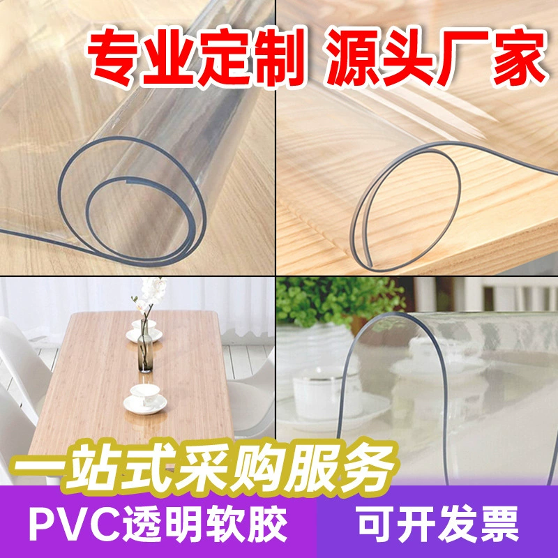 ПВХ Прозрачная мягкая резиновая пластина ПВХ мягкая стеклянная Хрустальная пластина Матовая Мягкая резиновая прокладка прозрачная резиновая прокладка ПВХ 0,5-1 мм