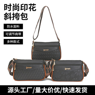 Middle-aged mother bag fashion Joker adjustable shoulder strap messenger bag twill petal printing shoulder bag wholesale