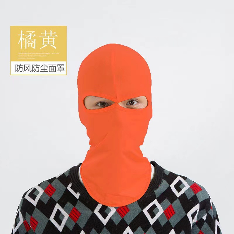 더블 홀 후드 [주황색]