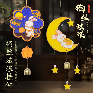 ���c�������}���z�m���L�diy���ϰ������ֹ��L⏒���bY��