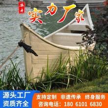 户外景观装饰贡多拉欧式小木船两头尖手划船实木仿古道具模型帆船