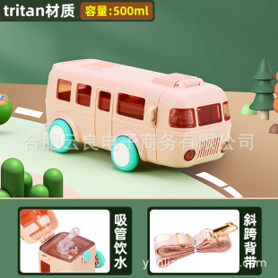 ���BEBK�¿ͯtritanˮ��ĸ�뼉��ʿ��܇���ͱ��ӌW������ˮ��