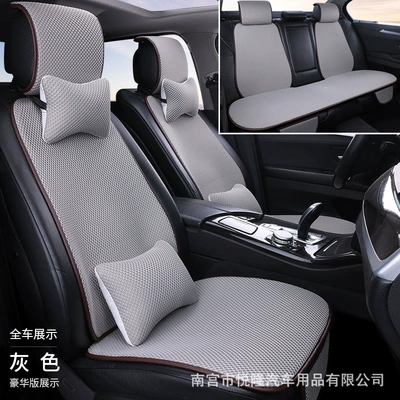 Seasons, Healthy Fabric, Non-Slip Seat – Multi-function pad - gray-full-set-five-seater-seven-piece-luxury-edition