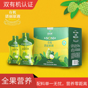 �����p�ЙC�Z��������ԭҺ��I�B��s��֭