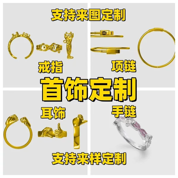 Customized eco-friendly copper earrings, passable for testing, support custom designs and samples, support small batch customization, exclusively for cross-border trade