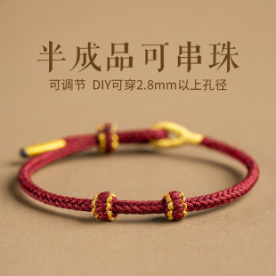 ���Ʒ�ɴ����S�����DIY��H���K��Ů�����꼃�ֹ������t�K���