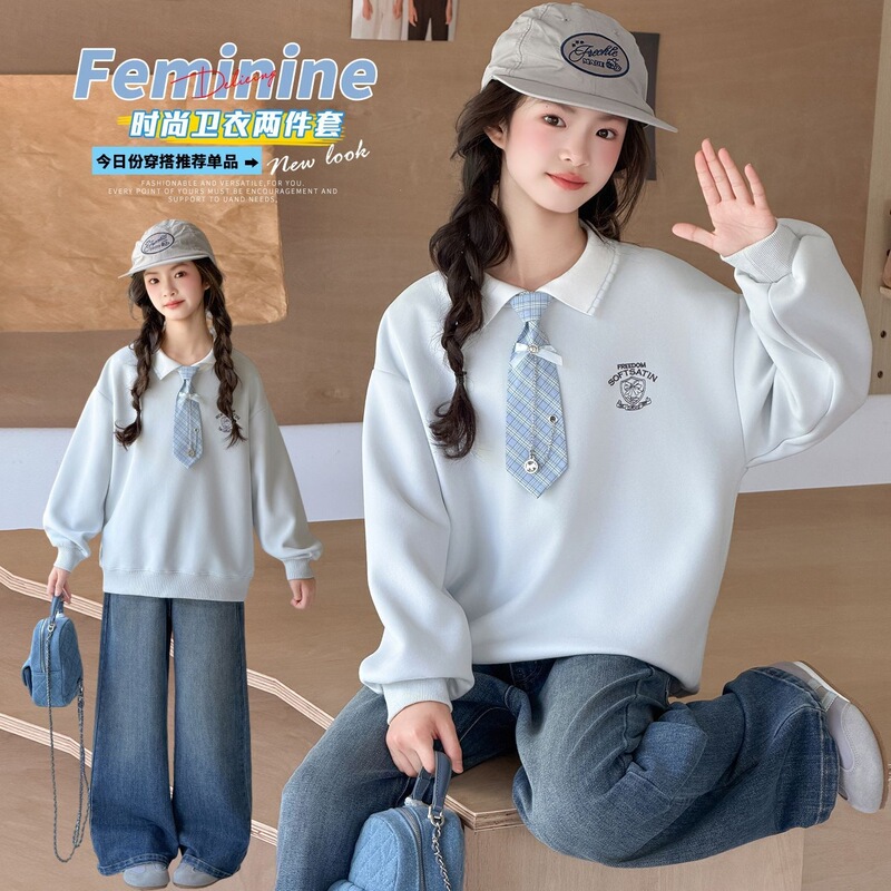 Girls' Autumn Outfit New Korean Style College Style Sweatshirt for Older Children, Autumn Pullover Sweatshirt for Girls Girls' Autumn Outfit New Korean Style College Style Sweatshirt for Older Children, Autumn Pullover Sweatshirt for Girls