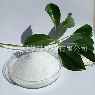 �������I�}��;�V�� �����S��Ʒ�|���C �Ȼ��c���I��NaClԔ����ԃ