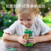 HAPE��yʽ�@΢�R ����߱�����ƌW���������b ��ͯ�����@΢�R