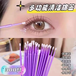 收纳盒;纸巾盒;衣钩/挂钩