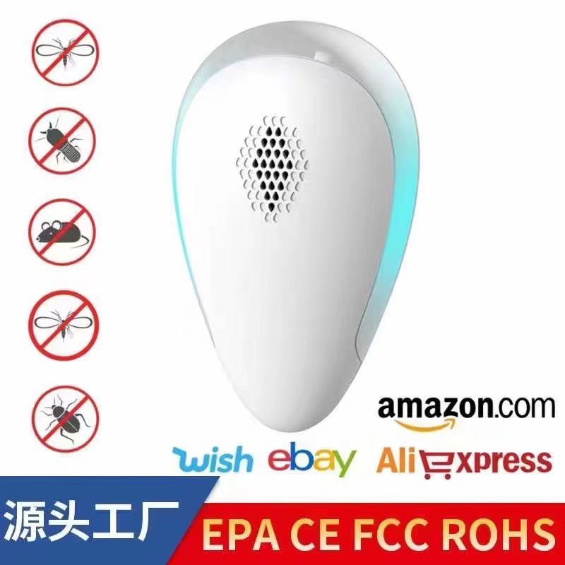 变频超声波驱蚊器害虫驱赶器电子驱鼠器使用场景家用公司酒店
