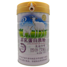 �������鵰���|�������S���w������l 1000�˴�Ͱ�b ֧�ִ��l