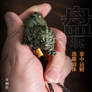 All-copper brave hand plate to play men's transfer pendant financial resources billowing pendant carry-on Wen play Zhao Zhou