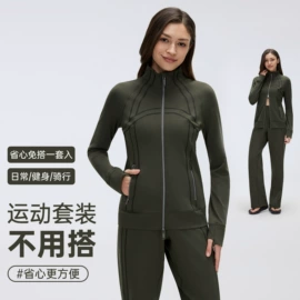 瑜伽服;运动裤;运动内衣