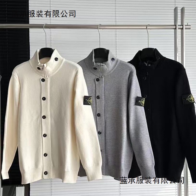 Popular island-style stand-collar knit cardigan, unisex, solid color, loose-fitting, casual, long-sleeved, suitable for couples, perfect for autumn and winter