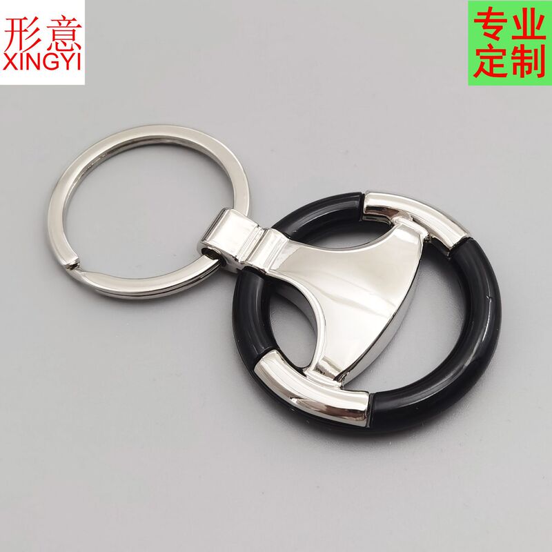 Cross-Border Creative Plastic and Metal Steering Wheel Car Keychain with Laser Logo Pendant, Creative Small Gifts for 4S Car Stores