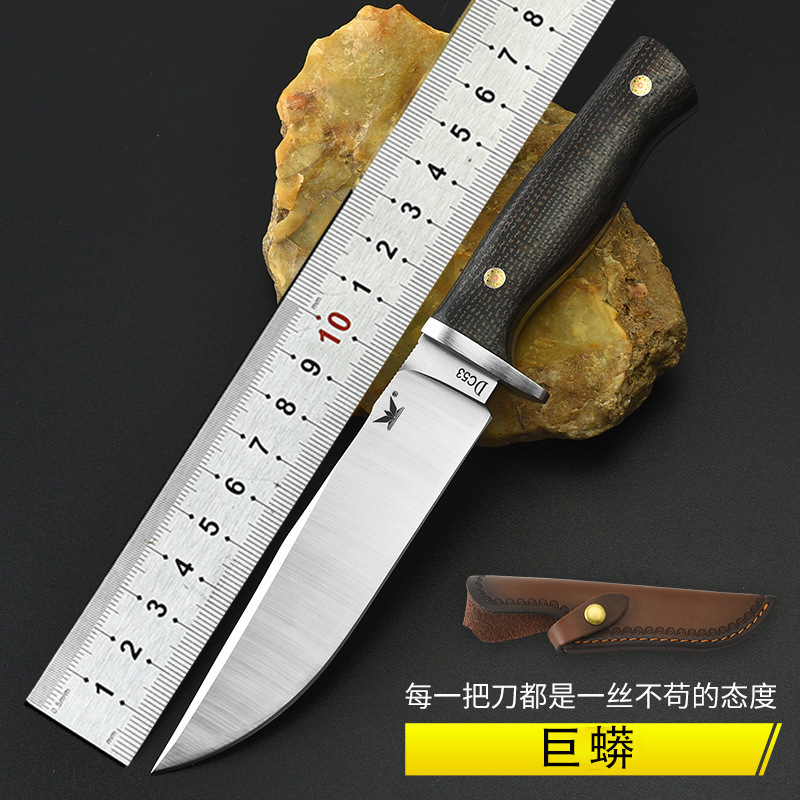 巨蟒户外刀具一体龙骨高硬度野外求生刀防身随身直刀短刀手工开刃