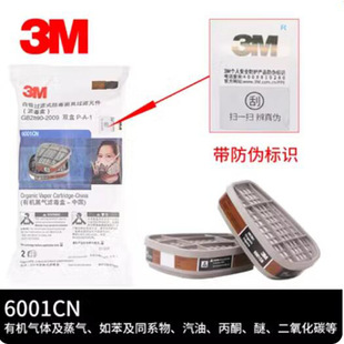 3M6001CN���o�ЙC���w�����籽ͬϵ�����ͱ�ͪ��������V����