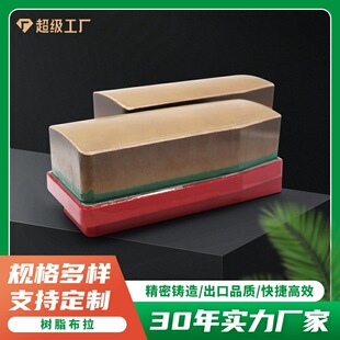 Diamond resin large plate abrasive grinding block manufacturers quartz stone resin bond Bra granite grinding tools