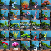 �Ƶ�[�P�b��ݷ��愓��N�����Ʒ�c�Y�����P�С�[�����r����