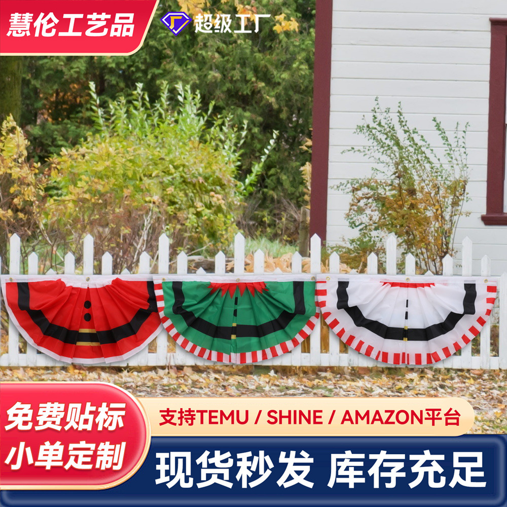 Nuevas banderas navideñas de medio círculo transfronterizas, set de decoración para ambiente exterior, adornos colgantes y artesanías navideñas