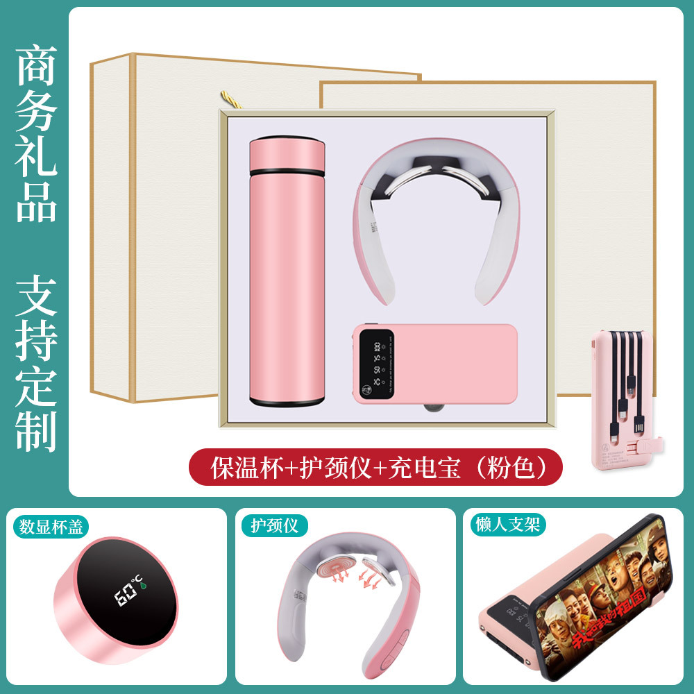 Práctico regalo termo taza paraguas regalo de negocios traje de apertura actividad regalo de recuerdo para el cliente regalo creativo